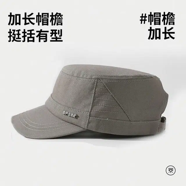 浪莎 中老年帽子透气短檐平顶光头遮阳防晒户外钓鱼登山运动透气亲肤太阳帽可调节 聚酯纤维 鸭舌帽 男款