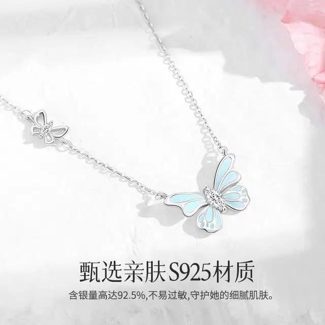 HANYUDIE 925