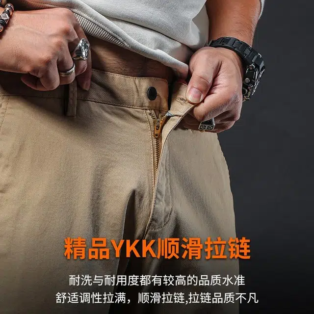 季言 高端帅气通勤修身弹力直筒纯棉休闲裤 男款