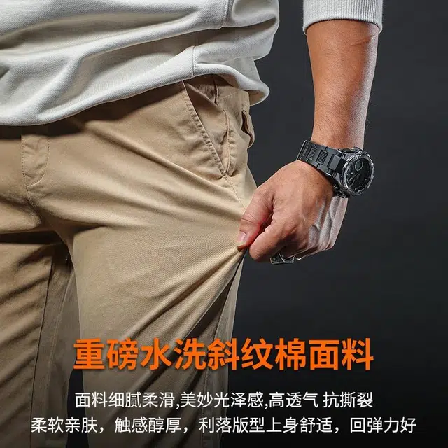 季言 高端帅气通勤修身弹力直筒纯棉休闲裤 男款