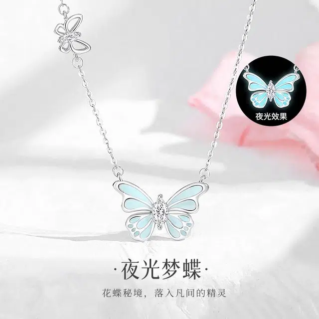 HANYUDIE 925