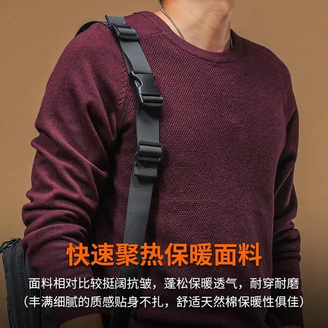 季言 美式复古圆领修身菠萝纹编织提花保暖针织衫 男款