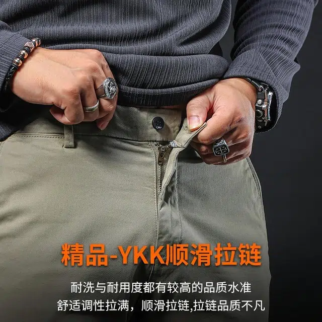 季言 重磅水洗微弹直筒修身长裤休闲裤 男款