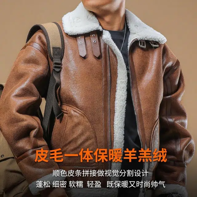 季言 超厚羊羔绒皮毛一体加绒保暖翻领棉服 男款
