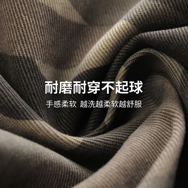 季言 复古帅气全棉束脚休闲机车工装裤 男款