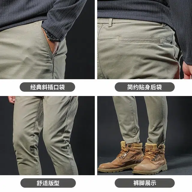 季言 重磅水洗微弹直筒修身长裤休闲裤 男款