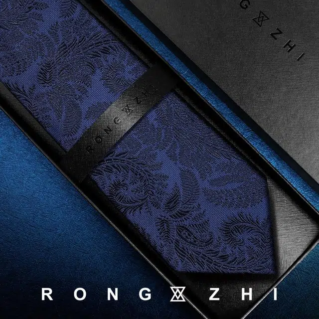 RONGZHI