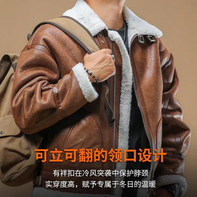 季言 超厚羊羔绒皮毛一体加绒保暖翻领棉服 男款