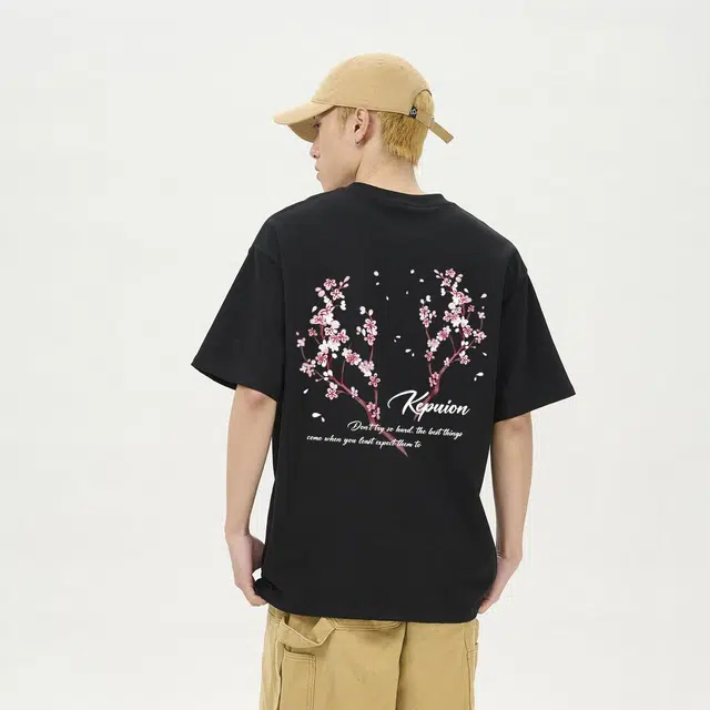 kepu T