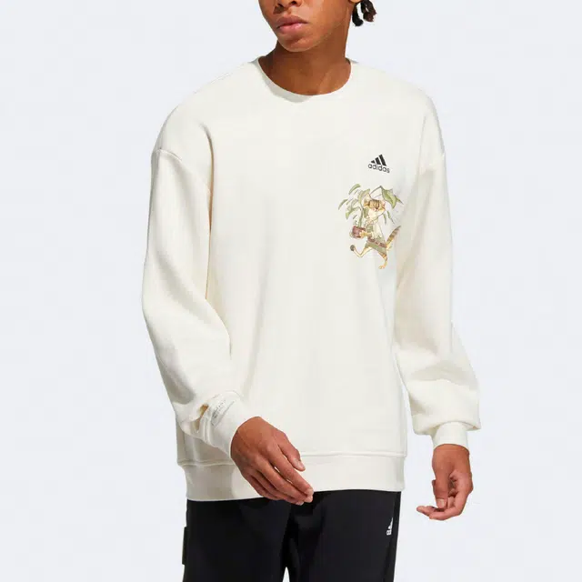 adidas YXYY Logo