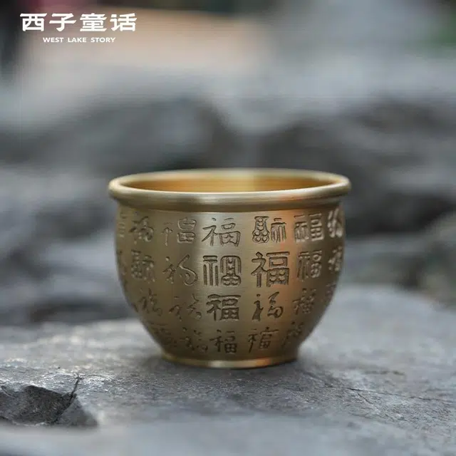 【灵隠景区直发  已过香】 西子童话 百福缸招财聚财聚宝盆办公桌面 黄铜 玄关摆件 男女同款情侣款