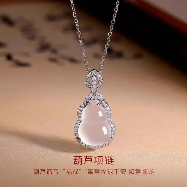 【S925银】 金师傅 福禄葫芦锁骨链 招财纳福新中式国潮冰透时尚精致气质优雅简约百搭清冷感 小众轻奢高级感#好运 玉髓 玉石项链 女款