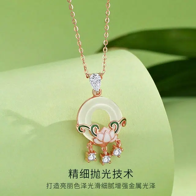 【S925银】 金师傅 莲花平安扣吊坠 好运莲莲新中式国潮精致气质优雅百搭 小众轻奢设计高级感#好运 玉髓 玉石项链 女款