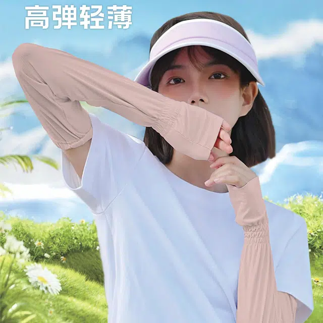 冠辉 冰丝袖套夏季薄款宽松开车骑车骑行紫外线时尚护臂夏天户外外出旅行游玩必备防露指 锦纶 防晒袖 男女同款情侣款