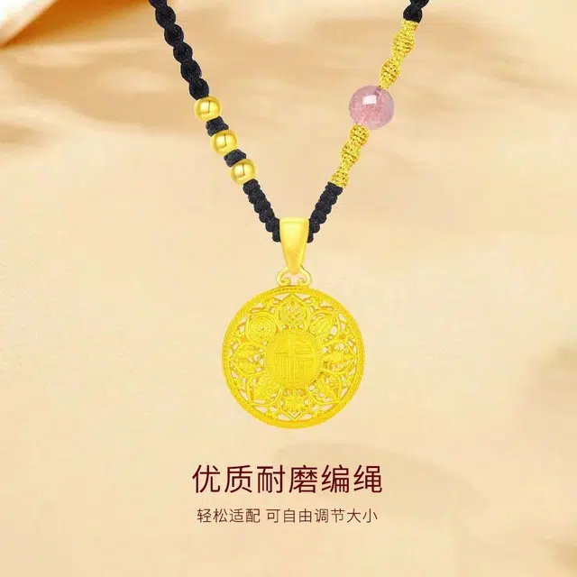 【999纯金】 金师傅 八宝罗盘转运珠 八方来财财源滚滚招桃花新中式国潮复古民族风气质百搭 小众轻奢高级#好运 水晶 项链 男女同款情侣款