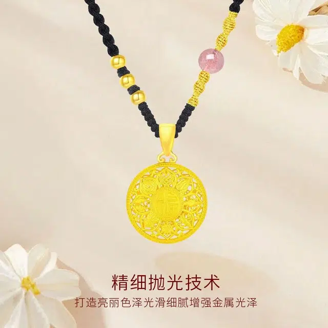 【999纯金】 金师傅 八宝罗盘转运珠 八方来财财源滚滚招桃花新中式国潮复古民族风气质百搭 小众轻奢高级#好运 水晶 项链 男女同款情侣款