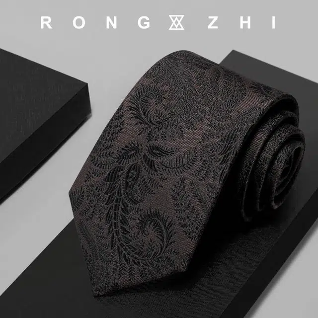 RONGZHI