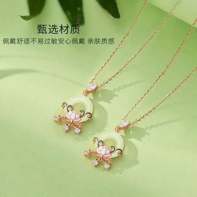 【S925银】 金师傅 莲花平安扣吊坠 好运莲莲新中式国潮精致气质优雅百搭 小众轻奢设计高级感#好运 玉髓 玉石项链 女款