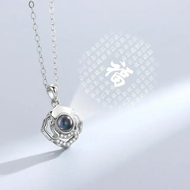 Regalrose 925