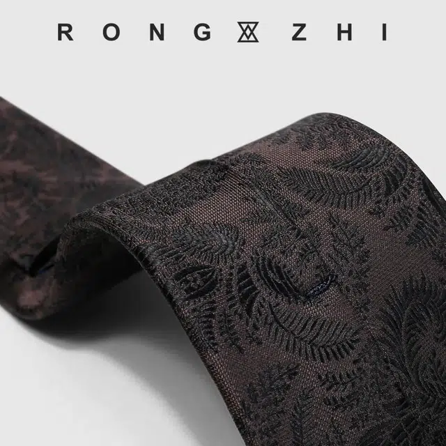 RONGZHI
