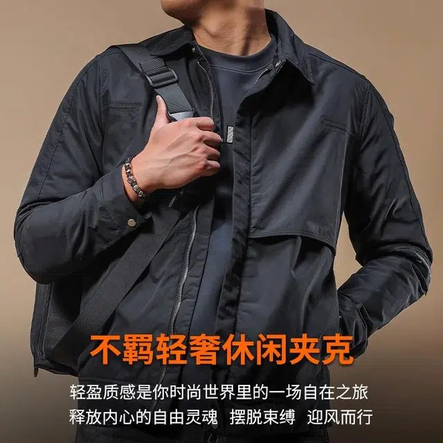 季言 潮牌外套防风休闲翻领厚款夹克保暖棉衣棉服 男款