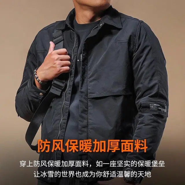 季言 潮牌外套防风休闲翻领厚款夹克保暖棉衣棉服 男款