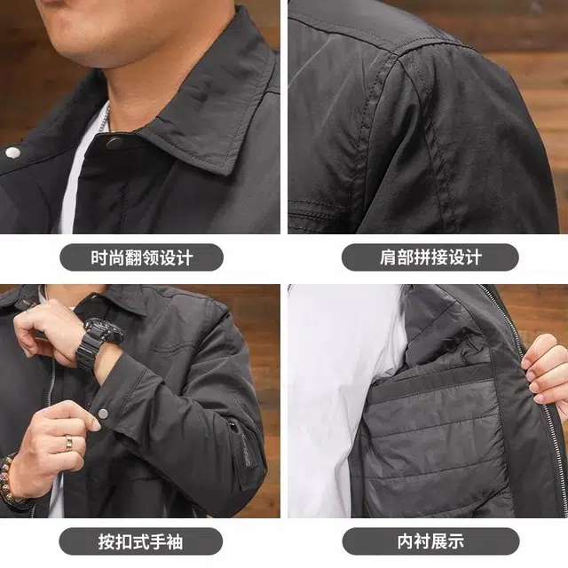 季言 潮牌外套防风休闲翻领厚款夹克保暖棉衣棉服 男款