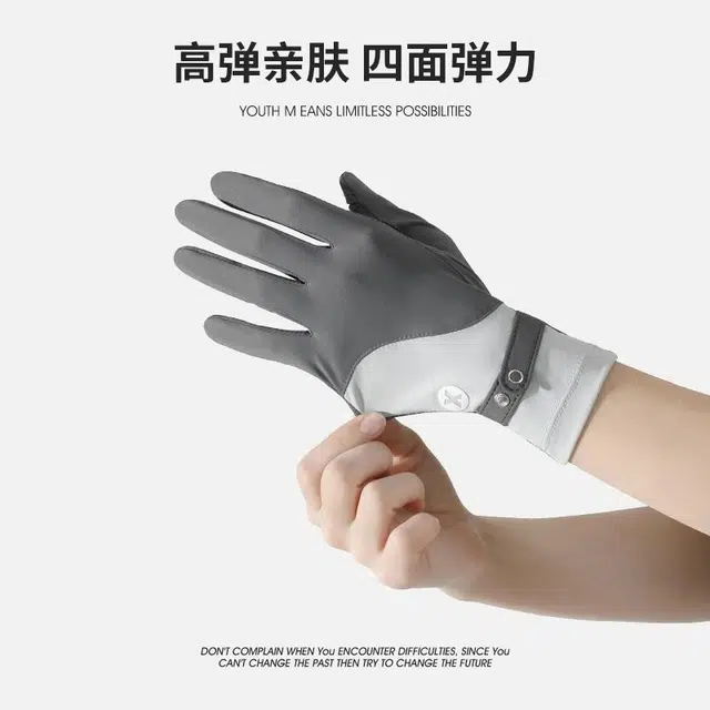 浪莎 夏季户外出行开车骑行练车运动跑步遮阳休闲百搭防紫外线透气加长护腕速干可触屏可漏二指 薄款 防晒手套 女款