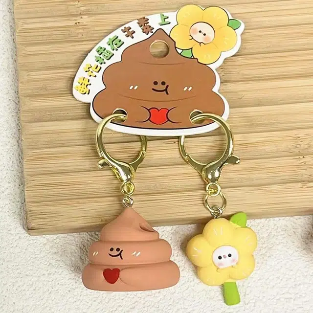 MANMIAO