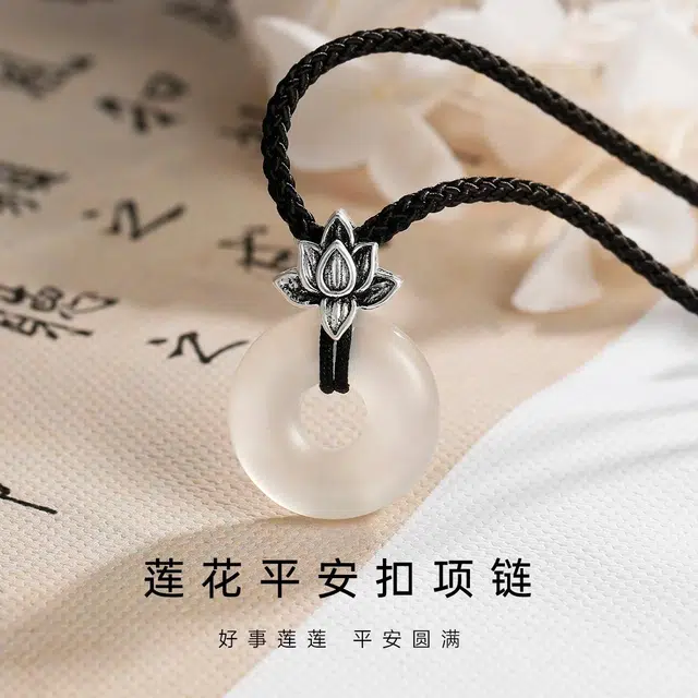 HANYUDIE 925