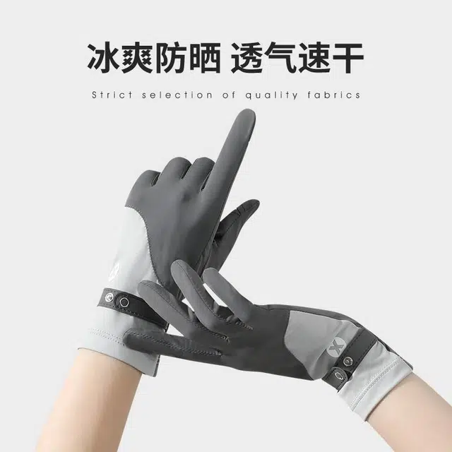 浪莎 夏季户外出行开车骑行练车运动跑步遮阳休闲百搭防紫外线透气加长护腕速干可触屏可漏二指 薄款 防晒手套 女款