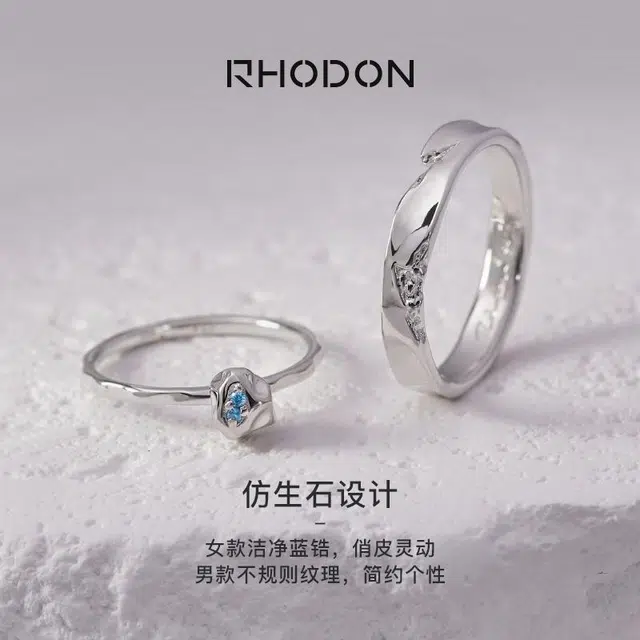 RHODON 925
