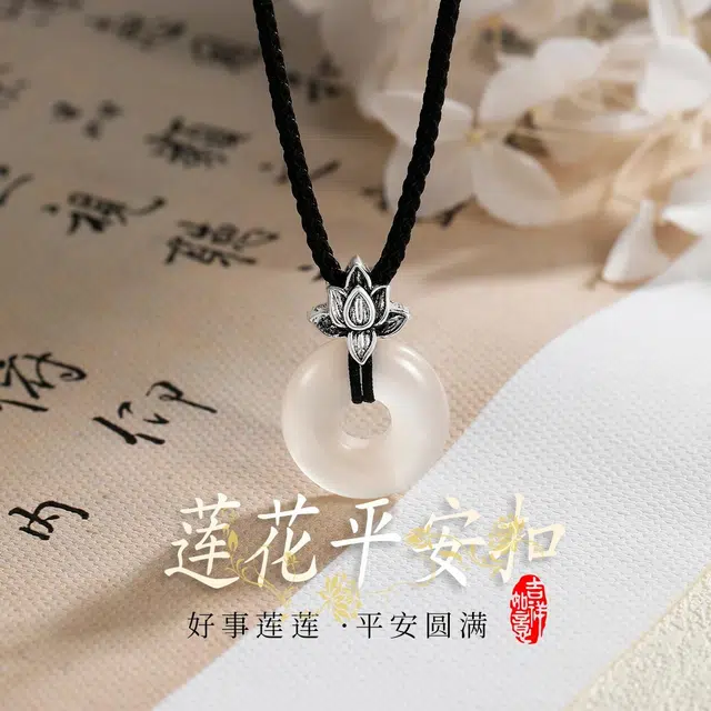HANYUDIE 925