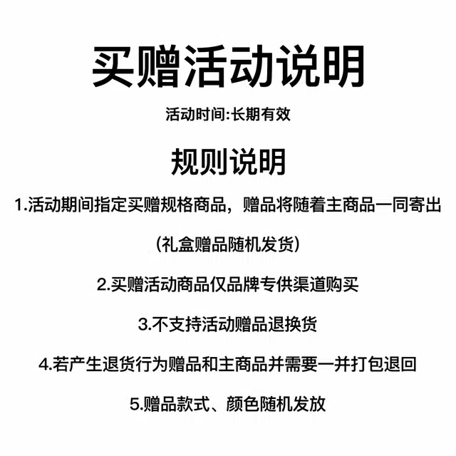 江南先生 美式复古小狗刺绣长短可拆卸袖格纹衬衫 男女同款