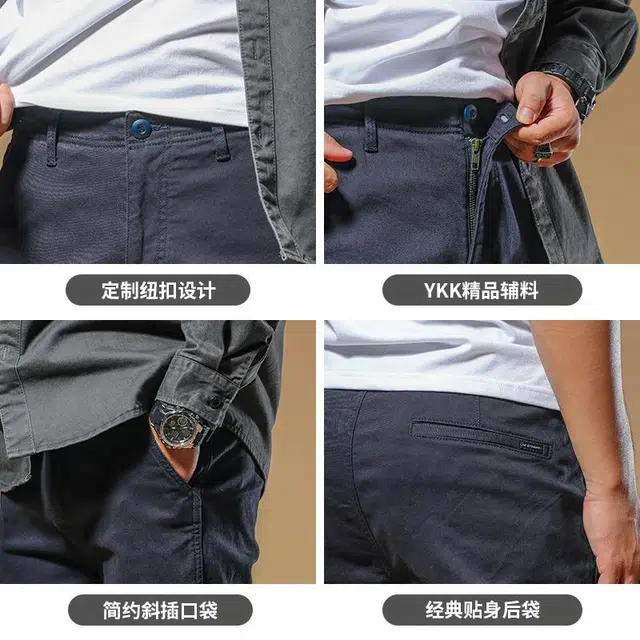 季言 直筒纯色微弹百搭潮流休闲裤 男款