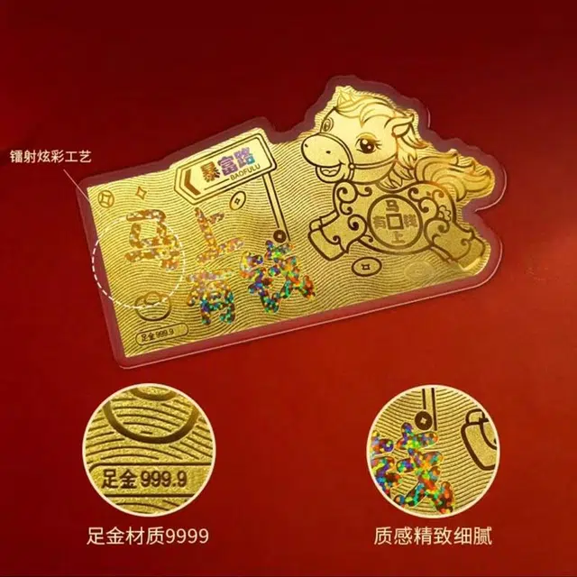 KING TAI SANG 999