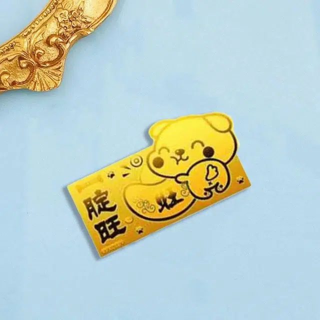 KING TAI SANG 999