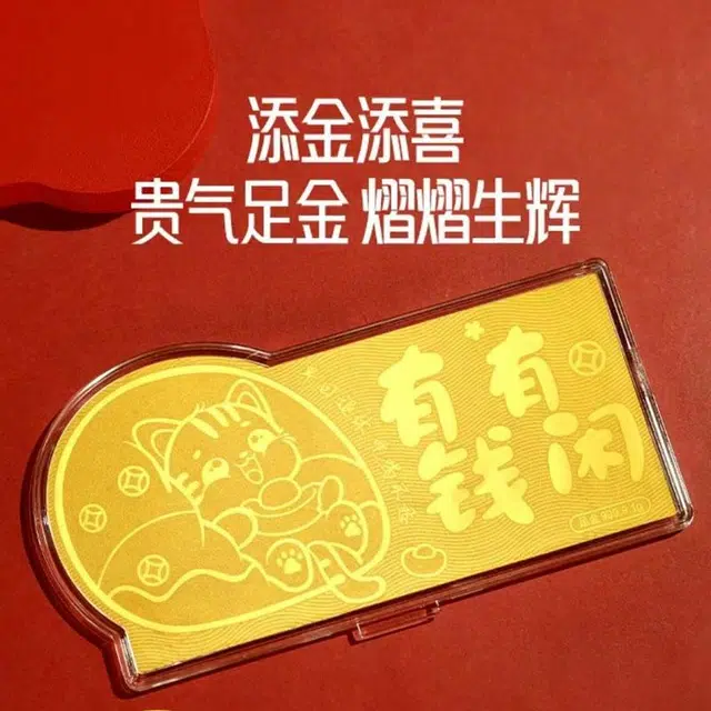 KING TAI SANG 999