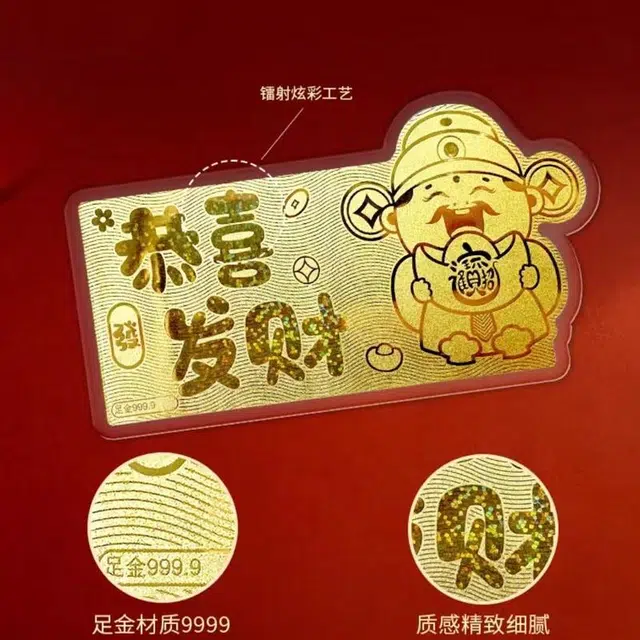 KING TAI SANG 999