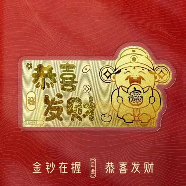 KING TAI SANG 999