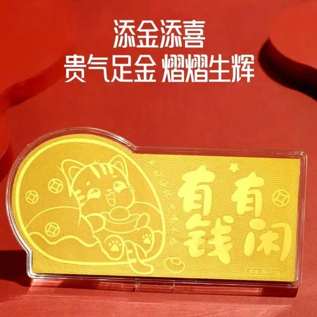 KING TAI SANG 999