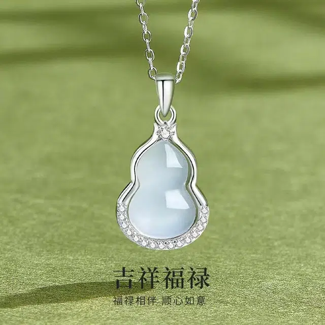 【S925银】 金师傅 葫芦吊坠 福禄双全新中式国潮气质优雅简约百搭小众轻奢设计高级好感#好运 玉髓 玉石项链 男女同款情侣款