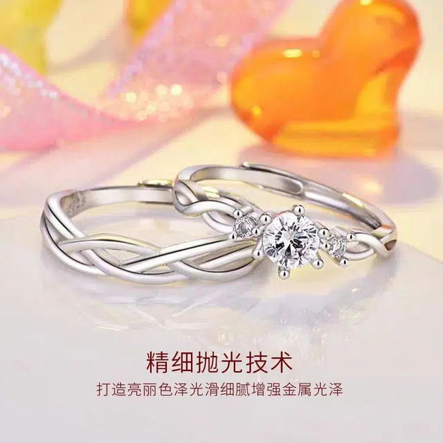【S999足银】 金师傅 心动光芒对戒 甜美浪漫时尚精致气质 简约百搭小众轻奢设计高级感 恋爱告白纪念日礼 开口可调节戒指 男女同款情侣款