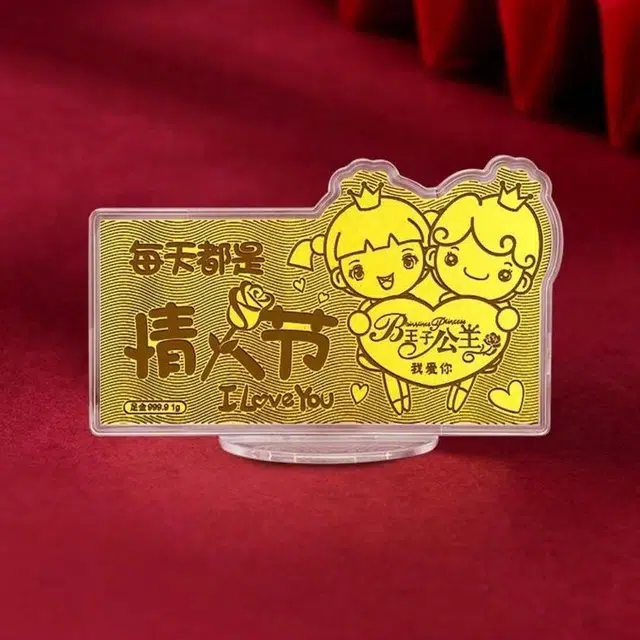 KING TAI SANG 999