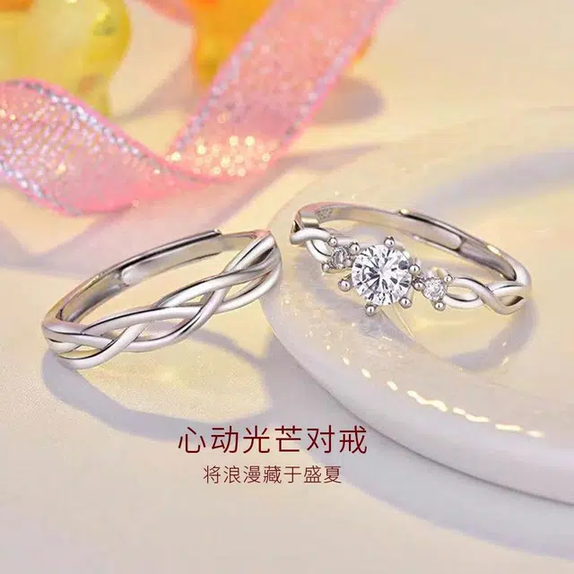 【S999足银】 金师傅 心动光芒对戒 甜美浪漫时尚精致气质 简约百搭小众轻奢设计高级感 恋爱告白纪念日礼 开口可调节戒指 男女同款情侣款