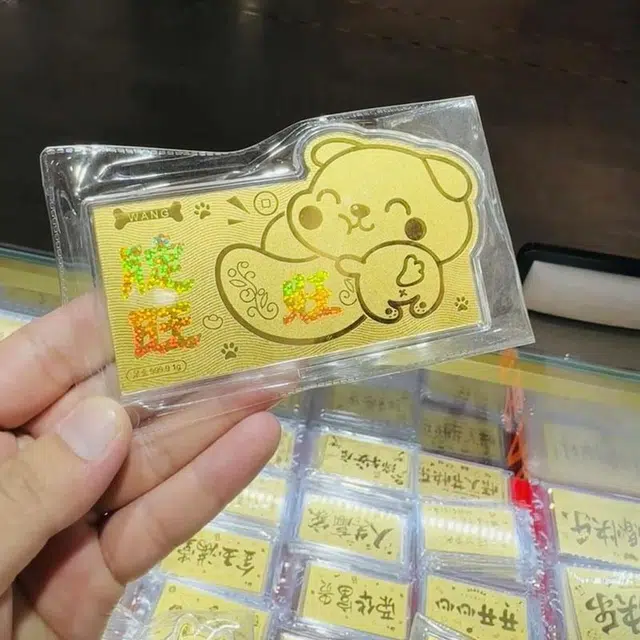 KING TAI SANG 999