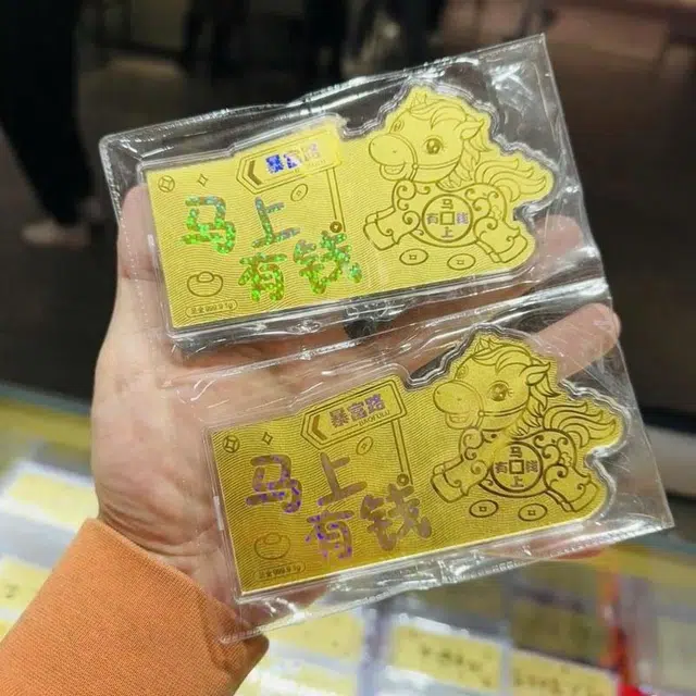 KING TAI SANG 999