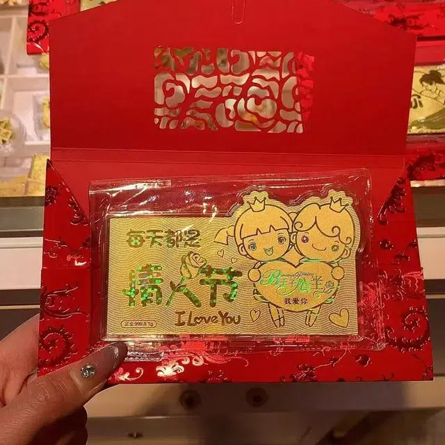 KING TAI SANG 999