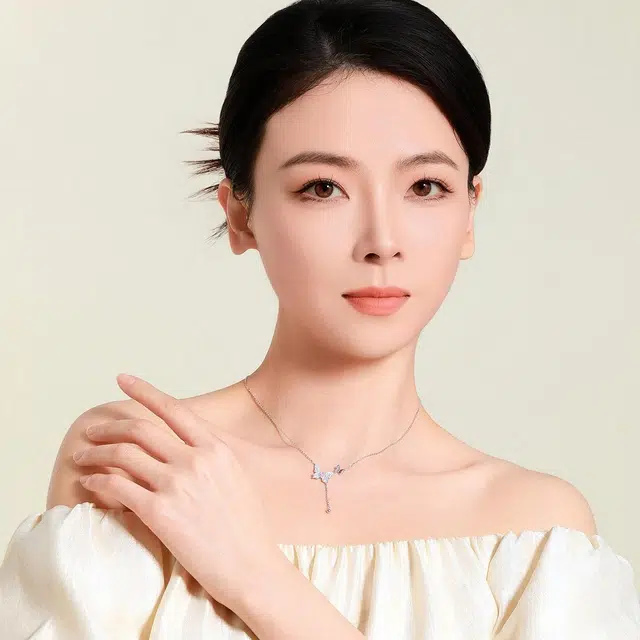 ins S925
