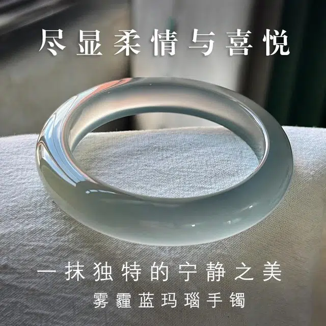 谧月珠宝 新中式国潮国风 轻奢新优雅 清冷高级感古风古典轻奢气质小众设计 玛瑙 玉石手镯 女款